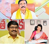 TDP announces three MLC candidates