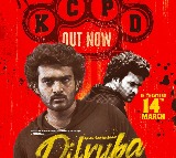 KCPD, the fourth single from Kiran Abbavaram-starrer ‘Dilruba’ released