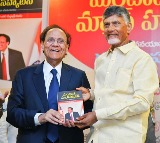 cm chandrababu appoints dr dattatreyudu nori as advisor to govt for cancer diseases