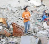 Efforts continue to advance Gaza peace talks: Hamas