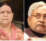 Nitish Kumar Vs Rabridevi