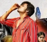 Parakramam Movie Review