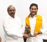 Jagan Invited to South India All-Party Meeting