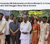 Karnataka CM Siddaramaiah’s Presence at Ranya Rao’s Wedding Raises Questions Amid Smuggling Probe