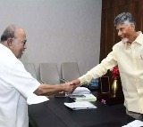Nagam Janardhan Reddy Meets CM Chandrababu