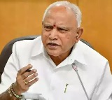 HC grants interim relief to ex-K'taka CM Yediyurappa in POCSO case, stays summons on personal appearance
