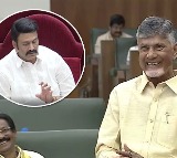 Chandrababu’s Name Might Change to ‘Surya’ Babu: AP Deputy Speaker