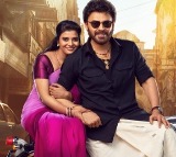 Sankranthiki Vastunnam movie new record