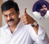 Megastar Chiranjeevi Praises Pawan Kalyan’s Speech at Jana Sena Anniversary Event