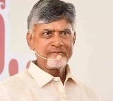 AP CM Chandrabau Fires On Former CM Jagan At Tanuku Sabha