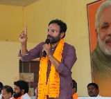 Kishan Reddy talks about Language row and delimitation