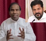 KA Paul comments Telangana CM Revanth Reddy
