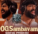 Makers of AjithKumar’s ‘Good Bad Ugly’ drop promo for film’s first single ‘OG Sambavam’!