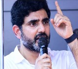 Nara Lokesh Assures Clearance of Fee Reimbursement Dues