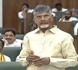 Chandrababu Naidu Outlines Swarna Andhra Vision-2047 in Assembly