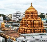 TTD Announces Special Darshan Facility for Telangana Public Representatives