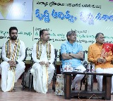 ఆదిత్య, శశాంక్‌లకు ఘనంగా ఉషశ్రీ సంస్కృతి పురస్కారం