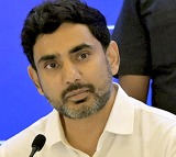 Minister Nara Lokesh Said Efforts are being made to attract large scale Private and Foreign Universities to AP
