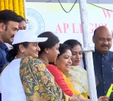 MLAs and MLCs' Sports Competitions Begin in Vijayawada
