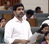 Andhra Pradesh to encourage private universities: Nara Lokesh