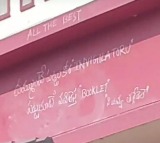 Pushpa 2 Dialogue Used to Mock Invigilator at Exam Center, Goes Viral