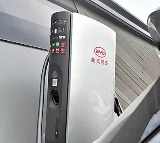 Electric Vehicle Charging in Minutes BYDs Ultra Fast Charging System
