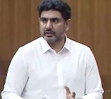 Andhra Pradesh to Encourage Private Universities says Minister Nara Lokesh