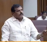 Marri Rajasekhars Resignation Botsa Seeks Withdrawal