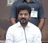 Revanth Reddy Clarifies there is no differences with Manda Krishna Madiga