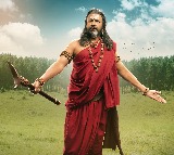 Mohan Babu Birthday Special Kannappas Mahadeva Shastri Glimpse Out Now