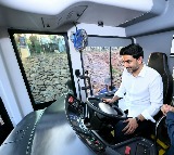 Nara Lokesh Inaugurates New Ashok Leyland Bus Plant Near Vijayawada