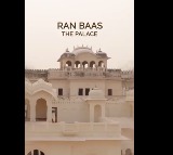 Ran Baas, The Palace presents Sur Mahal – The Patiala Baithaks: A Regal revival of Patiala’s musical heritage