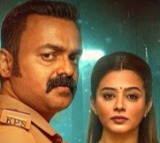 Officer On Duty Movie Review