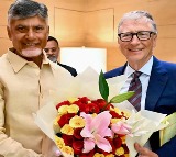 Bill Gates Pledges Support for Innovation in Andhra Pradesh