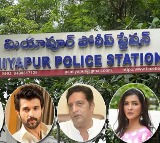 Rana, Vijay Deverakonda Among Celebrities Booked in Betting Apps Case