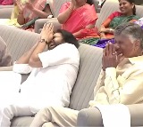 Hilarious AP MLAs Comedy Act Cracks Up Chandrababu and Pawan Kalyan
