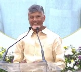 “Better Than Pawan Kalyan’s Films!”: CM Chandrababu on MLAs’ Performances
