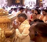 CM Chandrababu Offers Prayers at Tirumala Temple with Family