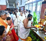 Nara Family Donates Rs 44 Lakhs for Tirumala Anna Prasadam
