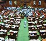 Honey Trap Scandal Rocks Karnataka Assembly