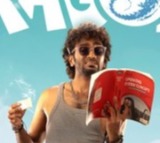 Dragon: The Movie That’s Creating Waves on Netflix