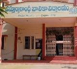 Andhra Pradesh KGBVs Online Application Process Begins