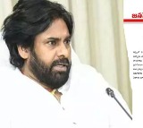 Pawan Kalyan’s Janasena Clarifies Stand on Delimitation Meeting