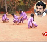 Andhra Pradesh Education Ministers Key Decision Weekly No Bag Day