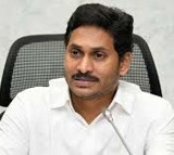 Jagan to Inspect Hailstorm Damaged Banana Farms