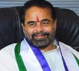 AP Govt Orders Probe into Tammineni Sitarams Degree