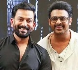 Prithviraj Sukumaran Impressed by Prabhas's Home-Cooked Dishes