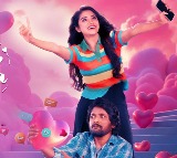 Suhass O Bhama Ayyoo Rama Teaser is Out Now