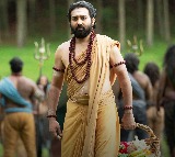 Kannappa Movie Update Shiva Balajis Character Revealed