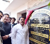 Nadendla Manohar Inaugurates Additional Consumer Commission Bench in Vijayawada
